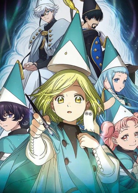 Beyond the Spells: Witch Hat Atelier Anime is Redefining Magic on Screen!