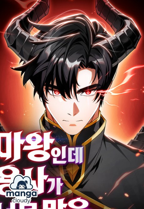 Too Many Heroes for the Demon Lord: A Reborn Demon King’s Chaotic Quest on WEBTOON!