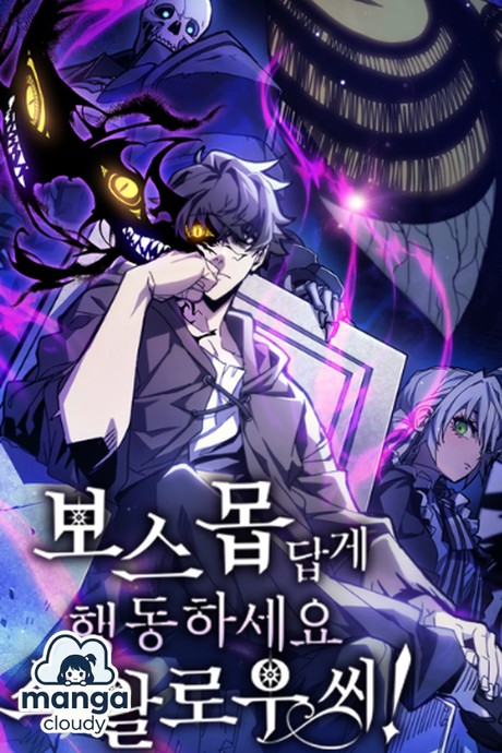 Act Like a Boss Monster, Mr. Swallow!: Why This Hilarious Dungeon Comedy is Trending!