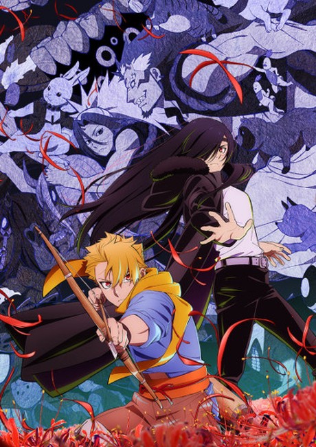 Unraveling the Shadows: Why ‘Daemons of the Shadow Realm’ is Your Next Must-Read Manga!