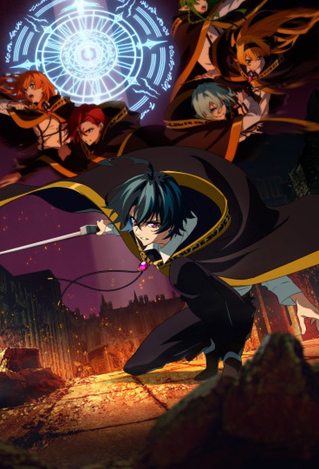 The Sword Returns! Wistoria: Wand and Sword Season 2 – What to Expect from Will’s Epic Quest!