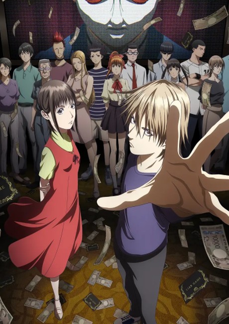 Deception, Debt, and Genius: Why Liar Game is the Ultimate Psychological Thriller Manga