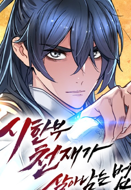 Chronicles of a Doomed Prodigy: Defy Fate with Webtoon’s Hottest New Manhwa!