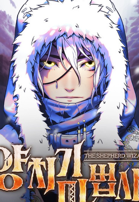 The Shepherd Wizard: Unsheath Your Destiny in WEBTOON’s Must-Read Fantasy Sensation!