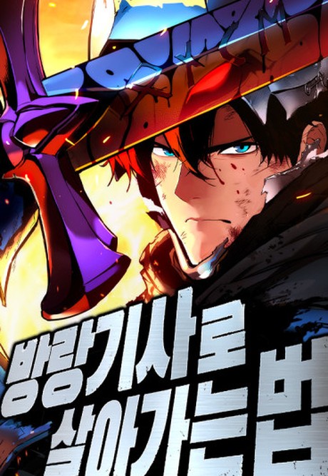 Bangnanggisaro Saraganeun Beop: Master Poison, Power, and Survival in This Hit Manhwa!