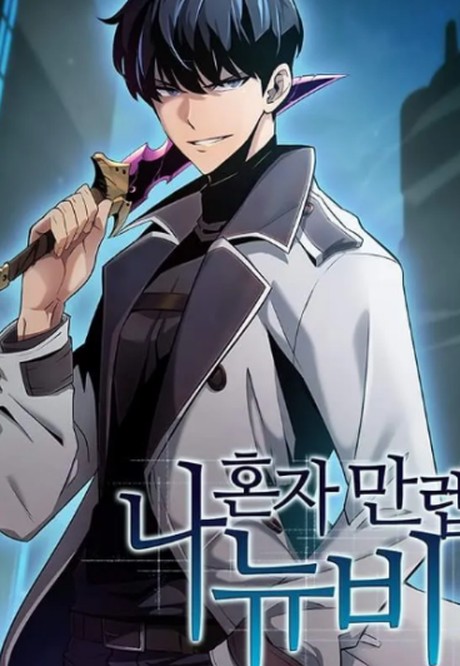 Unleash the Max-Level Newbie: Your Next Obsession in Trending Manhwa!