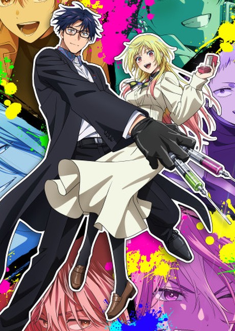Trending Manga Alert: MARRIAGETOXIN – When a Poison Master Needs a Wedding Planner!