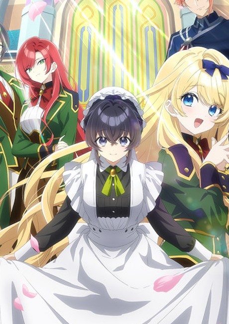 Unleash the Power of the All-Works Maid! ‘Heroine? Saint? No, I’m an All-Works Maid’ Anime Premieres 2026!